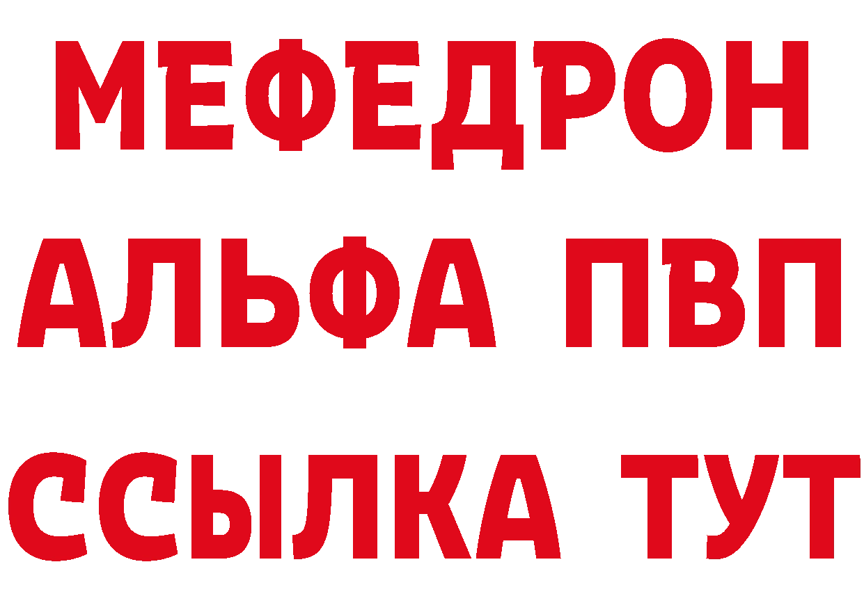 Сколько стоит наркотик?  наркотические препараты Урюпинск