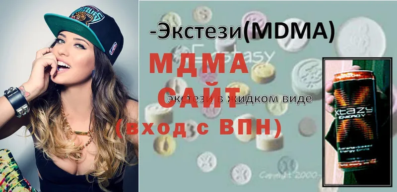 MDMA Molly  Урюпинск 